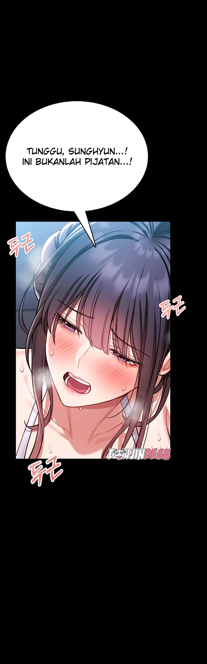 I Will Teach You Self Defense - Page 72